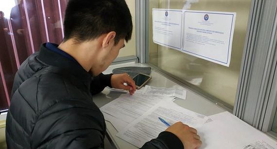прописка в Мегионе